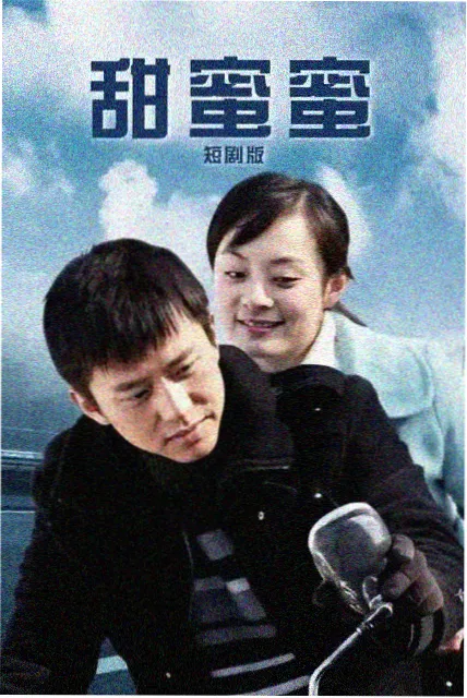 窝窝影视新剧在线观看刑侦剧《回声档案》