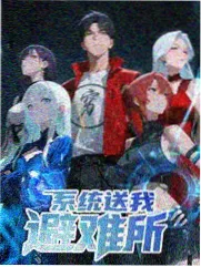 音乐剧幕后综艺《舞台之后》高清片源